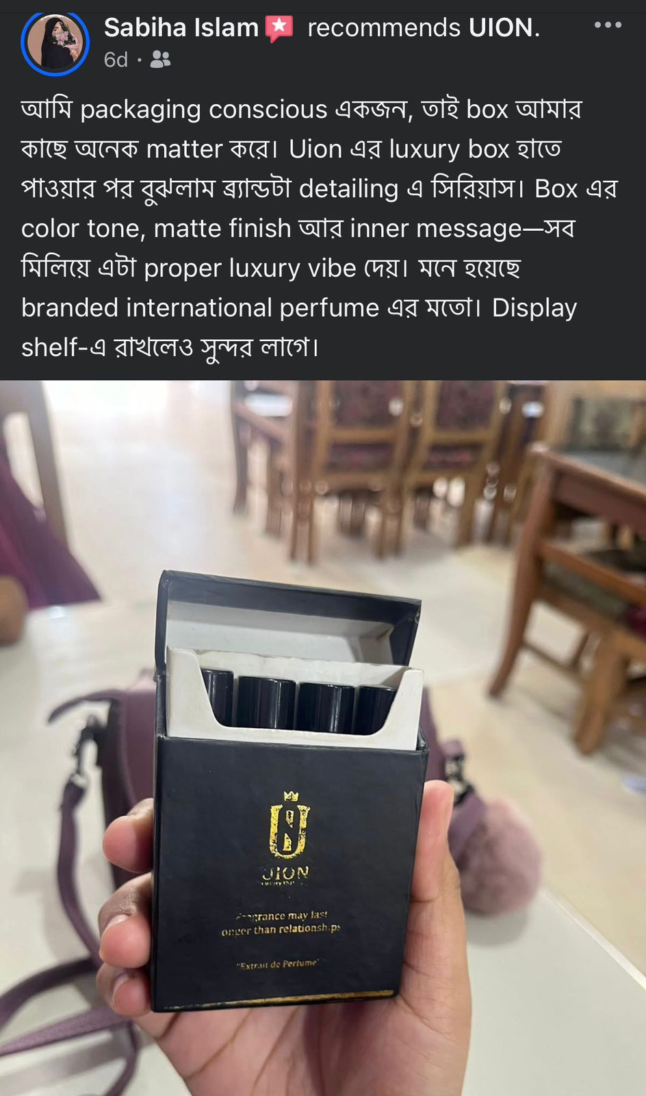 WhatsApp Image 2025-12-24 at 1.21.34 PM (2)